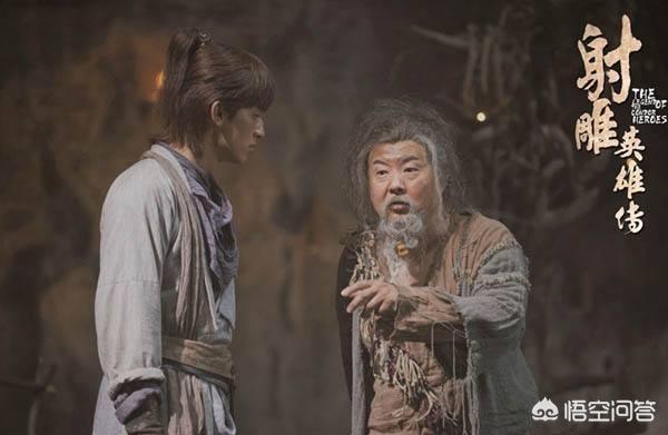 周伯通明明可以靠左右互搏成为天下第一，为什么后面没看他用过？