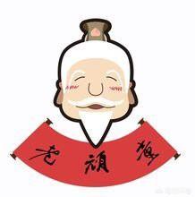 周伯通明明可以靠左右互搏成为天下第一，为什么后面没看他用过？