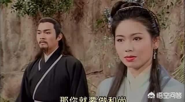 《神雕侠侣》中古墓派的祖师林朝英有何传奇经历?为何能自创克制全真武功的《玉女心经》?
