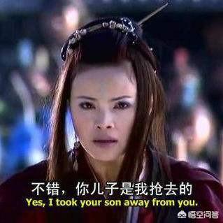 马夫人是不是《天龙八部》中最狠毒的女人？为什么？