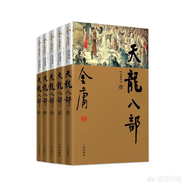 马夫人是不是《天龙八部》中最狠毒的女人？为什么？