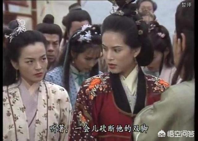 马夫人是不是《天龙八部》中最狠毒的女人？为什么？