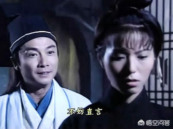《倚天屠龙记》中，阳顶天失踪以后，范遥为何去西域，有何目的？