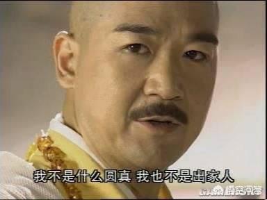 《倚天屠龙记》中，阳顶天失踪以后，范遥为何去西域，有何目的？
