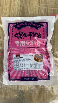 味承千年的美食：頂獻泡菜不可辜負