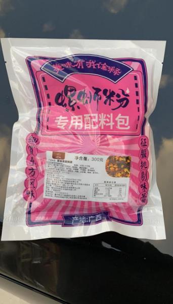 味承千年的美食：頂獻泡菜不可辜負