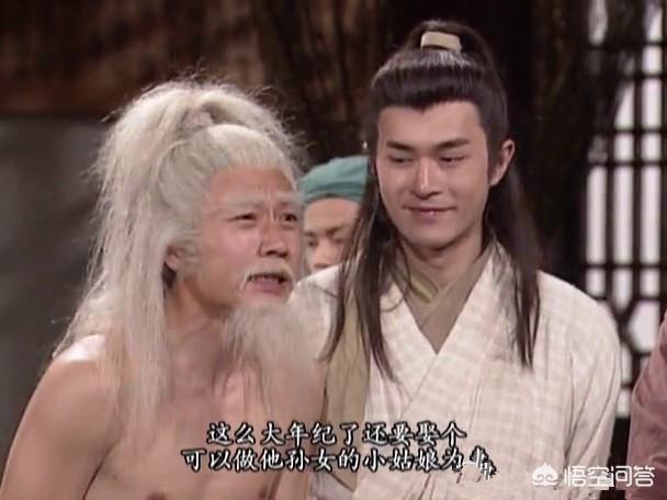 华山论剑时王重阳的头名是否实至名归？