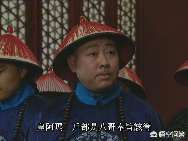 《雍正王朝》雍正继位初期，十阿哥朝堂之上丑态百出，雍正帝为何要忍？