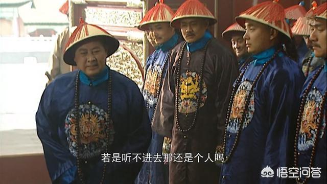 《雍正王朝》雍正继位初期，十阿哥朝堂之上丑态百出，雍正帝为何要忍？
