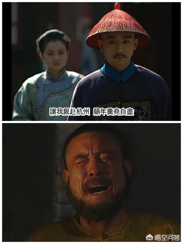 为什么雍正要杀年羹尧？