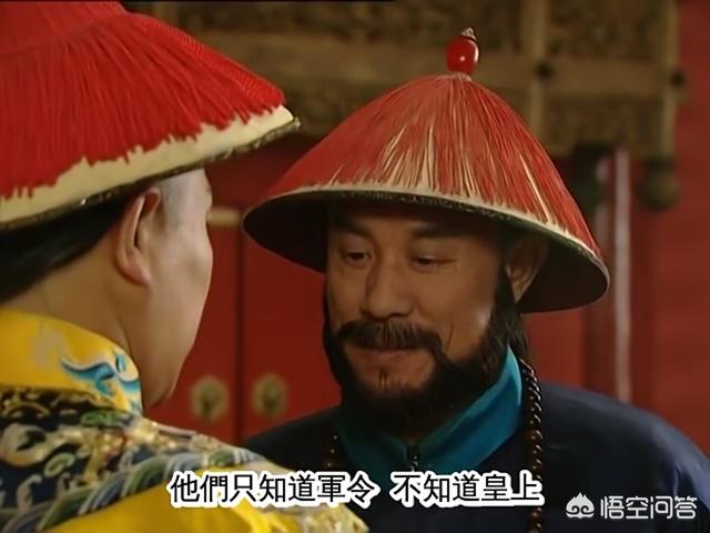 为什么雍正要杀年羹尧？