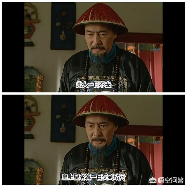 为什么雍正要杀年羹尧？