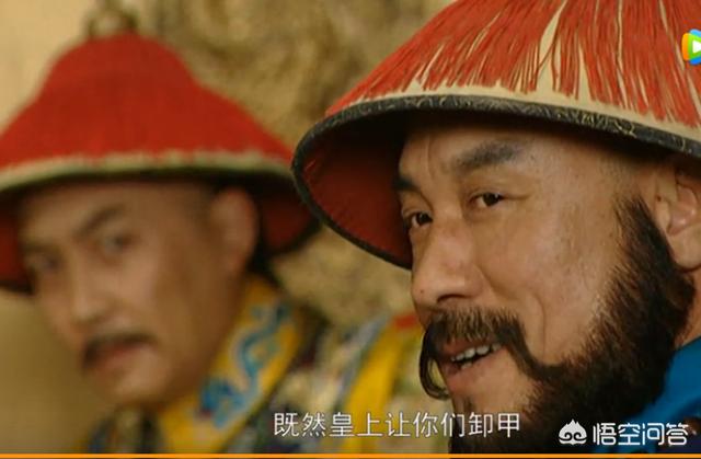 为什么雍正要杀年羹尧？