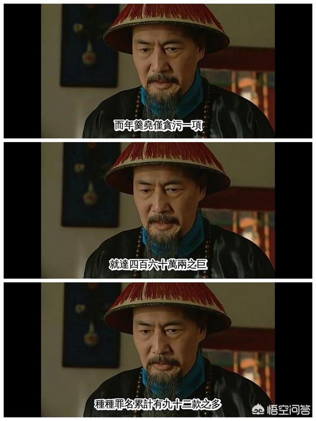 为什么雍正要杀年羹尧？