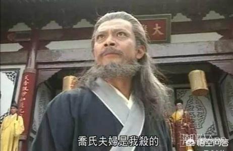 慕容博为什么要复国？这个设定合理吗？