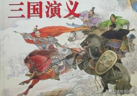 三国演义中武将云集，按四猛四绝十八条好汉排名，谁应该入选？
