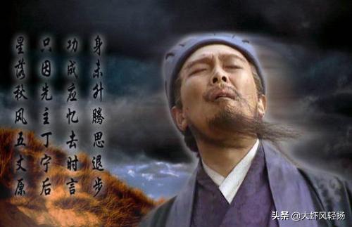 三国演义中武将云集，按四猛四绝十八条好汉排名，谁应该入选？