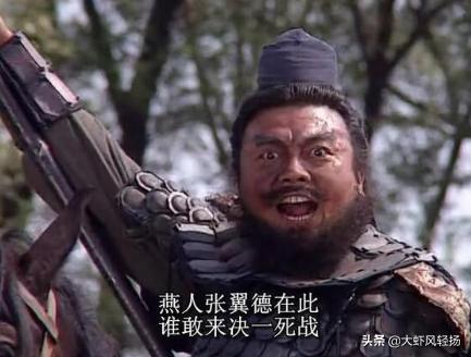 三国演义中武将云集，按四猛四绝十八条好汉排名，谁应该入选？