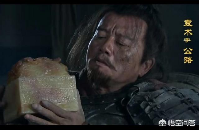 相比曹丕220年称帝,刘备221年称帝,为何孙权整整迟到了8年?