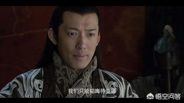 相比曹丕220年称帝,刘备221年称帝,为何孙权整整迟到了8年?