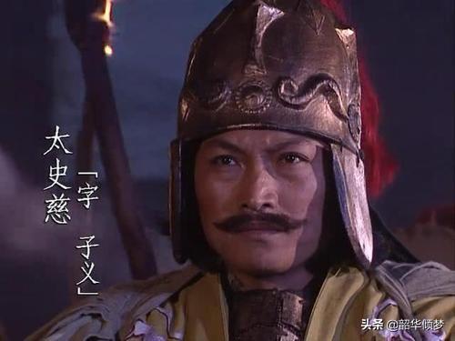 三国中除诸葛亮、司马懿、夏侯惇以外,还出现过哪些复姓?都有哪几位代表人物或事迹?