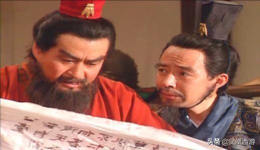 三国演义中,能改变历史走向或者战争格局的卖国贼,都有谁?结局如何?