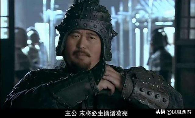 三国演义的潘凤,武安国,邢道荣,武力怎么排序？