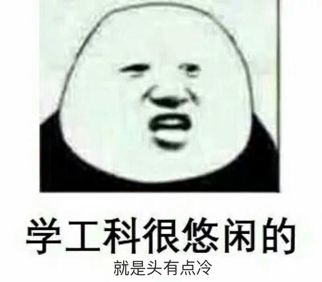 來，聊一聊當年你高考考了多少分，報了哪所大學？