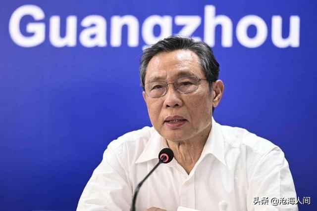 截止到6月20日北京疫情确诊人数不超过多少人就是安全的了？