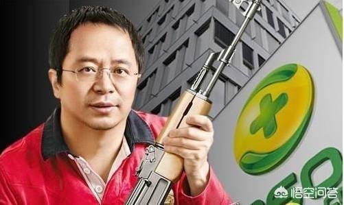 周鸿祎堪称商业奇才，但360为何无法像BAT一样成为巨头？