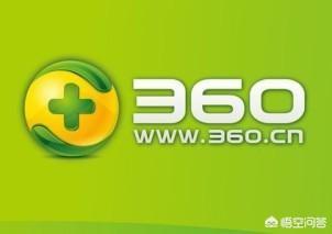 周鸿祎堪称商业奇才，但360为何无法像BAT一样成为巨头？