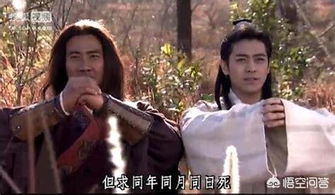 段譽和蕭峰誰的內(nèi)力更高？