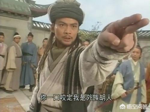 段譽和蕭峰誰的內(nèi)力更高？