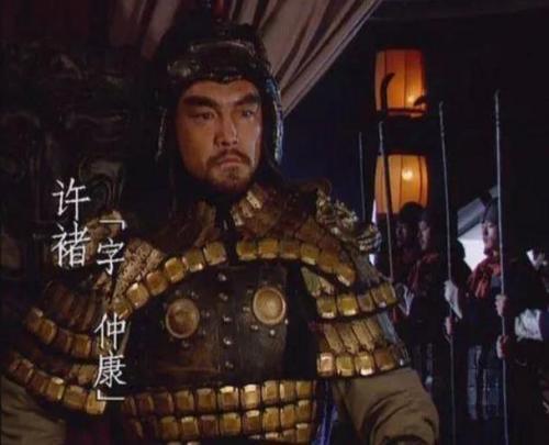 三国最容易读错的地名有哪些？