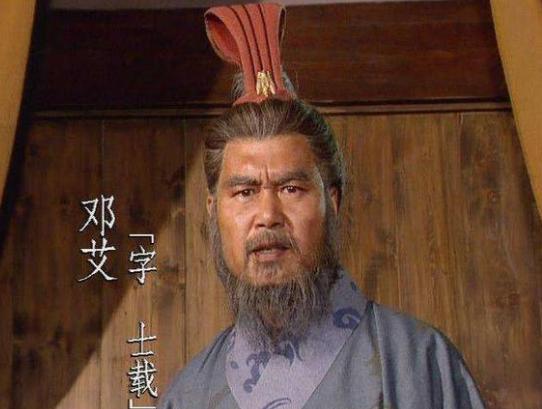 三国最容易读错的地名有哪些？