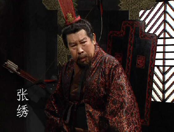 三国最容易读错的地名有哪些？