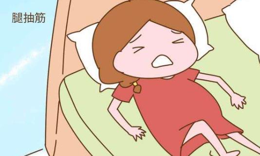 孕婦腿抽筋的預防方法 孕婦腿抽筋怎么及時補救