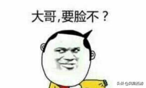 美国非裔死亡引发暴乱,国内公知大V却鲜有发声者?为什么沉默了?