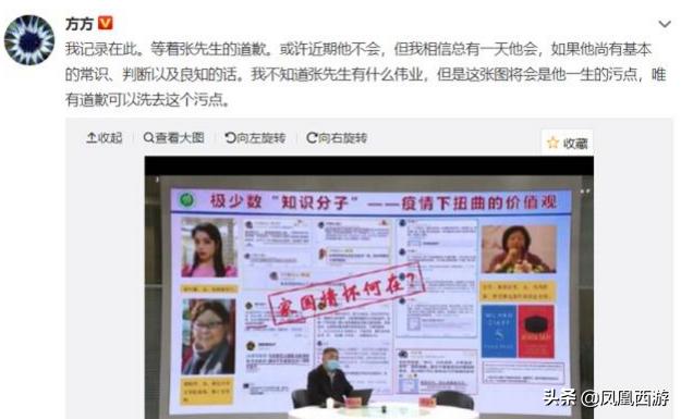 美国非裔死亡引发暴乱,国内公知大V却鲜有发声者?为什么沉默了?