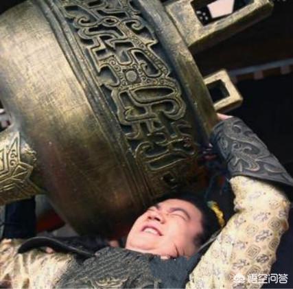 历史名人有哪些“令人窒息的操作”？