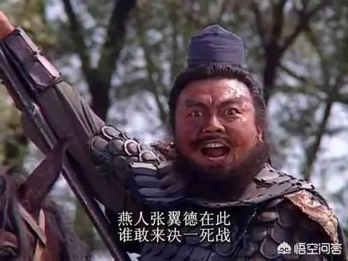在《三国演义》中,张飞和赵云,两次劫杀曹操,为什么专抢资物而不去擒获谋士?