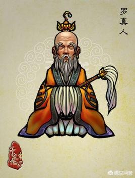 梁山眾好漢中為何只有公孫勝可以善終？