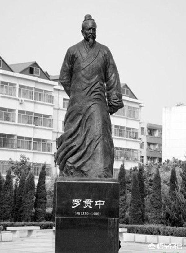 為什么說羅貫中要借寫《三國演義》來抒發(fā)內(nèi)心情感？
