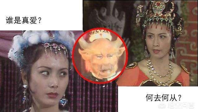 西游记里玉面狐狸的洞府是?