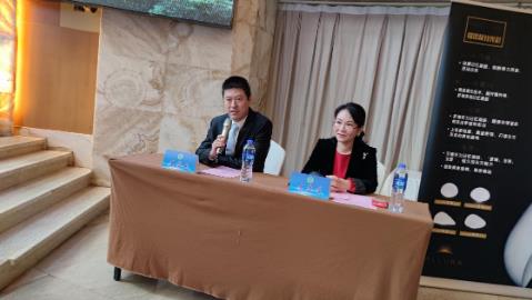 | 广西整形美容行业协会第二届会员代表大会顺利召开