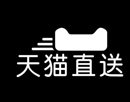 天貓承諾送達(dá)日送不到可以拒收嗎？天貓超市半日達(dá)準(zhǔn)時嗎