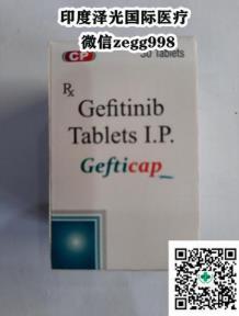 海购印度易瑞沙多少钱,代购航运买印度易瑞沙价格