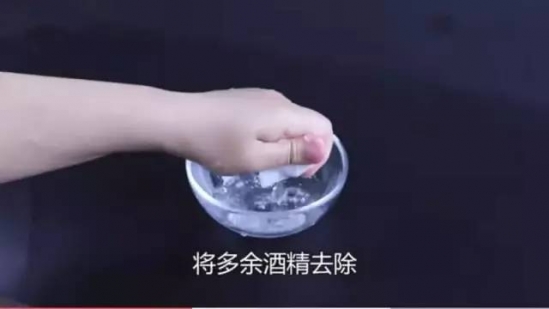 冰箱胶条发霉怎么洗 发霉有异味怎么办