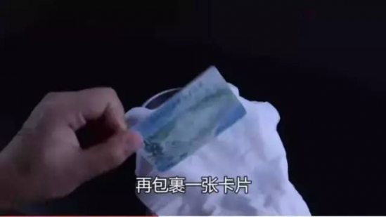冰箱胶条发霉怎么洗 发霉有异味怎么办