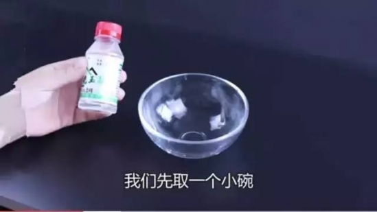 冰箱胶条发霉怎么洗 发霉有异味怎么办